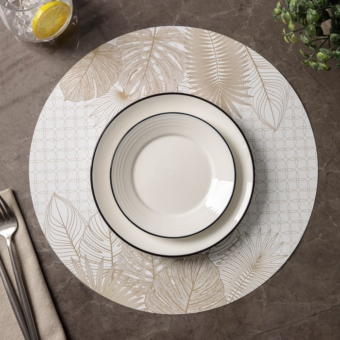 Салфетка сервировочная на стол &laquo;Голден&raquo;, d=36 см