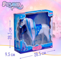 Лошадь &laquo;Красотка&raquo;, ходит