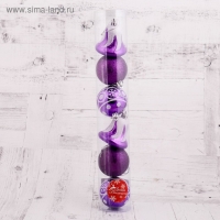 Набор украшений пластик 6 шт "Византия" (4 шара d-6 см, 2 колокольчика) фиолетовый Набор украшений пластик 6 шт "Византия" (4 шара d-6 см, 2 колокольчика) фиолетовый