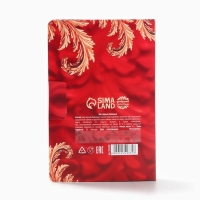 Чай в открытке "Время подарков", 10 г Чай в открытке "Время подарков", 10 г