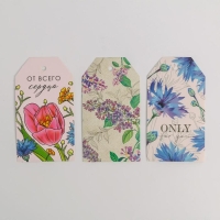 Набор атласных лент &laquo;Сирень&raquo; 14 х 19 см, 3 шт.