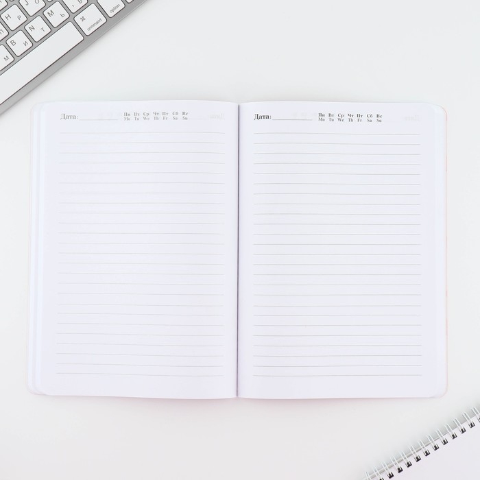 Ежедневник А5+, 100 л. Мягкая обл. Софт-тач &laquo;Розовый&raquo;