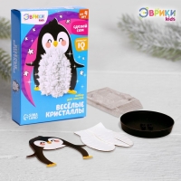 Набор для выращивания кристалла &laquo;Опыты. Веселые кристаллы&raquo;, пингвин