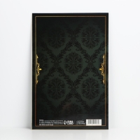 Открытка поздравительная &laquo;С днём рождения&raquo;, мужские аксессуары, 19 х 29 см