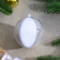 Ёлочное украшение под раскраску «Пингвин» размер: 8 см; 2 шт., кисть Ёлочное украшение под раскраску «Пингвин» размер: 8 см; 2 шт., кисть