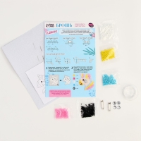 Вышивка бисером. Брошь «Сказочный единорог», набор для творчестваа Вышивка бисером. Брошь «Сказочный единорог», набор для творчестваа