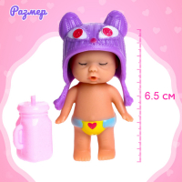 Набор пупсов &laquo;Малышки&raquo; 2 шт., с коляской, с аксессуарами, МИКС