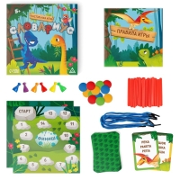 Настольная игра развивающая &laquo;Словариус&raquo;, 60 карт, 30 палочек, 30 жетонов, 5 шнурков, 5+