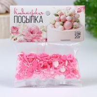 Кондитерская посыпка &laquo;Воздушная любовь&raquo;, 20 г