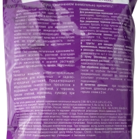 Уголь древесный Ивановское, 2 л Уголь древесный Ивановское, 2 л