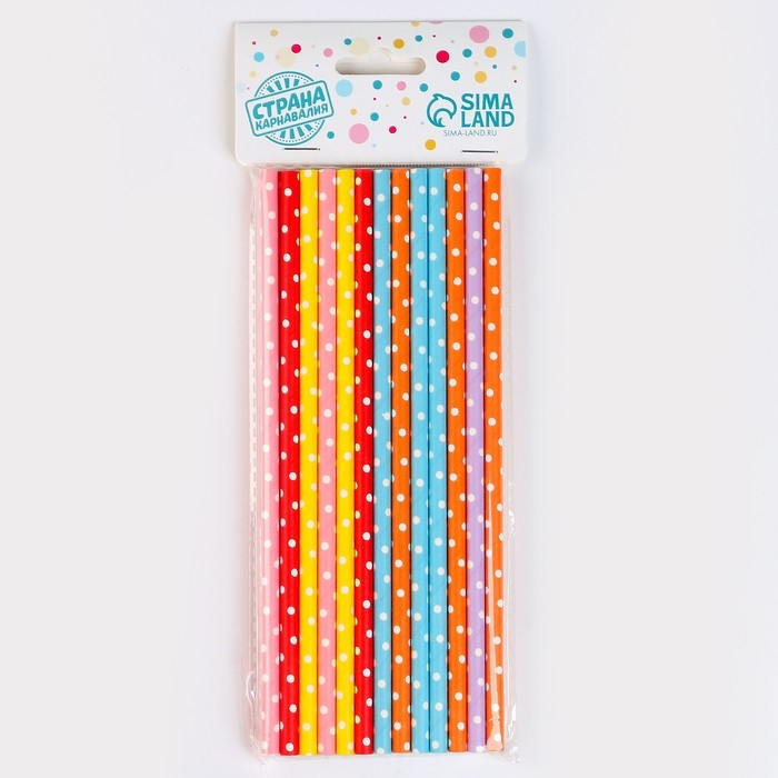 Трубочки для коктейля &laquo;Горох&raquo;, набор 25 шт.