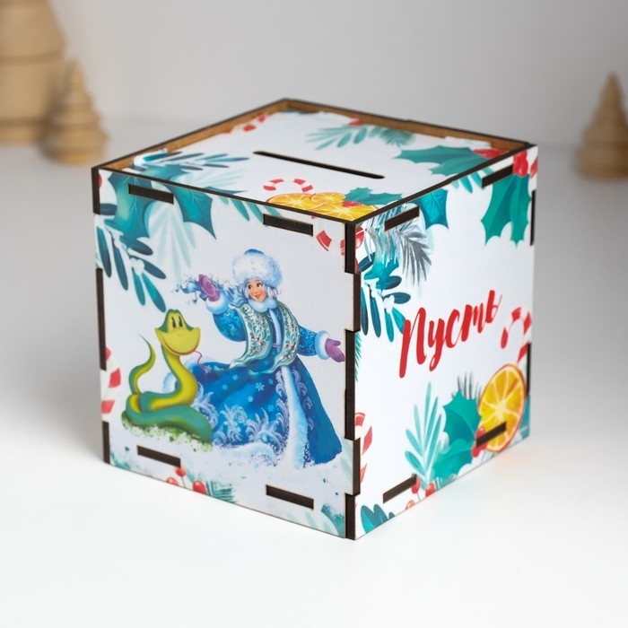 Копилка куб Копилка куб "Змея. Пусть мечты сбываются" 10х10х10 см