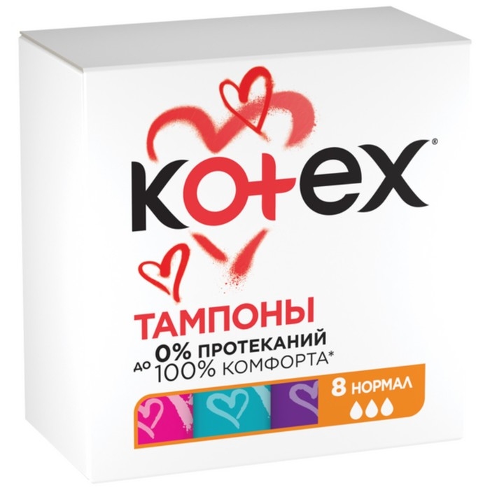 Тампоны «Kotex» Normal, 8 шт. Тампоны «Kotex» Normal, 8 шт.