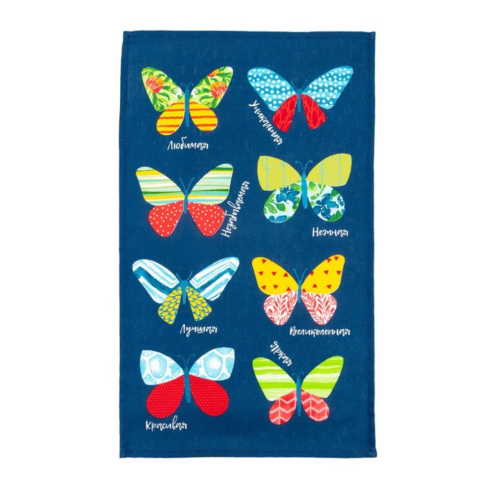 Набор кухонных полотенец Доляна &laquo;8 Марта&raquo;, 35х60см-4шт, 100% хл