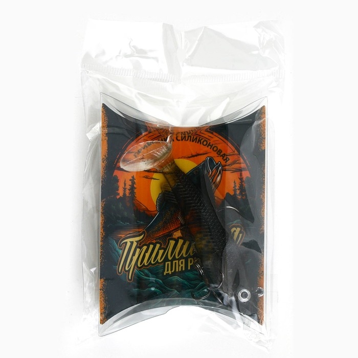 Силиконовая приманка &laquo;Приманка для рыбалки&raquo;, 14 гр, 8,5 х 4,5 см