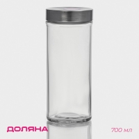 Банка стеклянная для хранения сыпучих продуктов Доляна &laquo;Премиум&raquo;, 700 мл, 20&times;8 см, с металлической крышкой