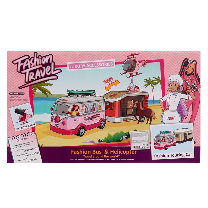 Игровой набор &laquo;Лови волну!&raquo; трейлер с прицепом, куклы, аксессуары