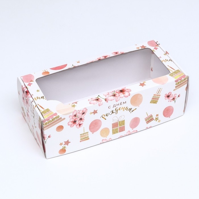 Коробка самосборная, с окном, Коробка самосборная, с окном, "С днём рождения" 16 х 35 х 12 см набор 5 шт