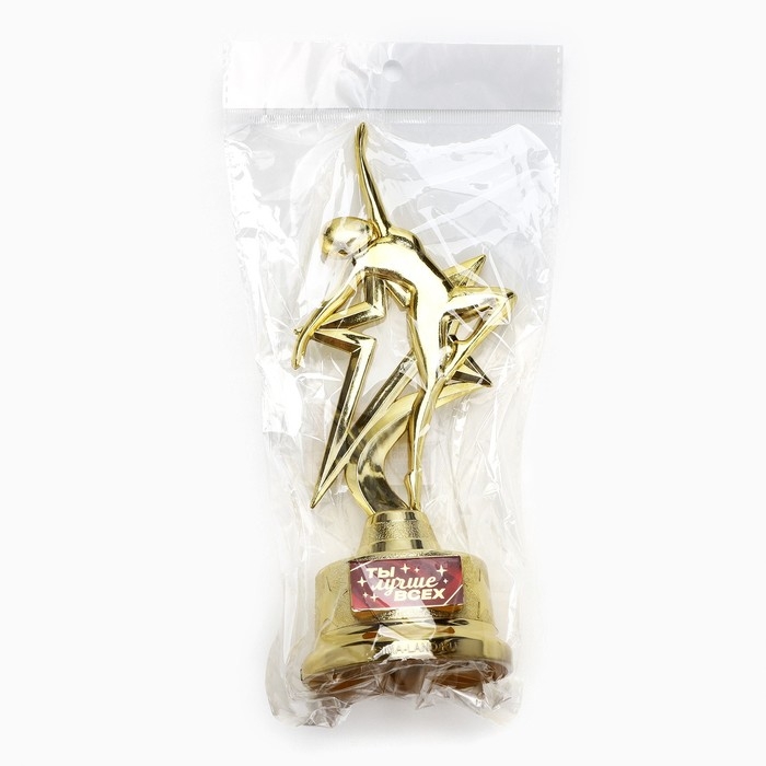 Наградная фигура «Ты лучше всех», золото, пластик, 21,5 х 7,5 см Наградная фигура «Ты лучше всех», золото, пластик, 21,5 х 7,5 см