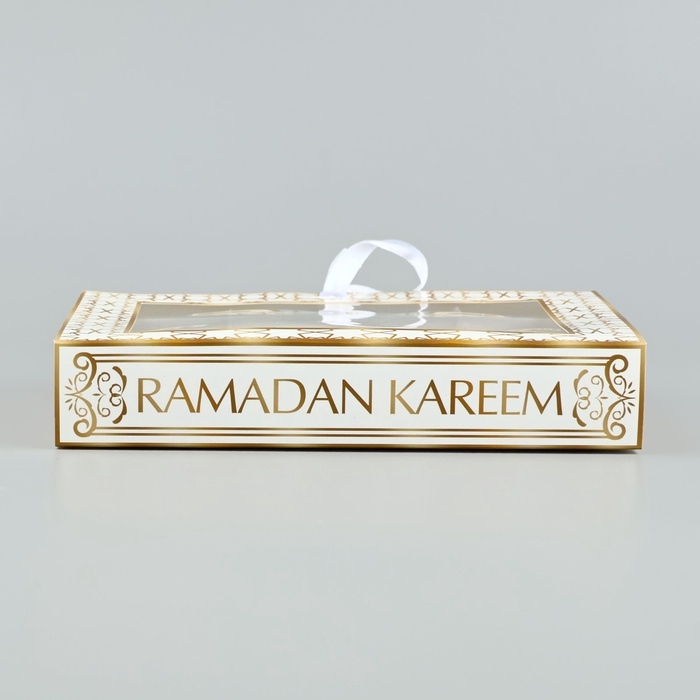 Коробка под 12 конфет с ячейками &laquo;Счастливого праздника!&raquo; 18.5 х 13.5 х 3.5 см