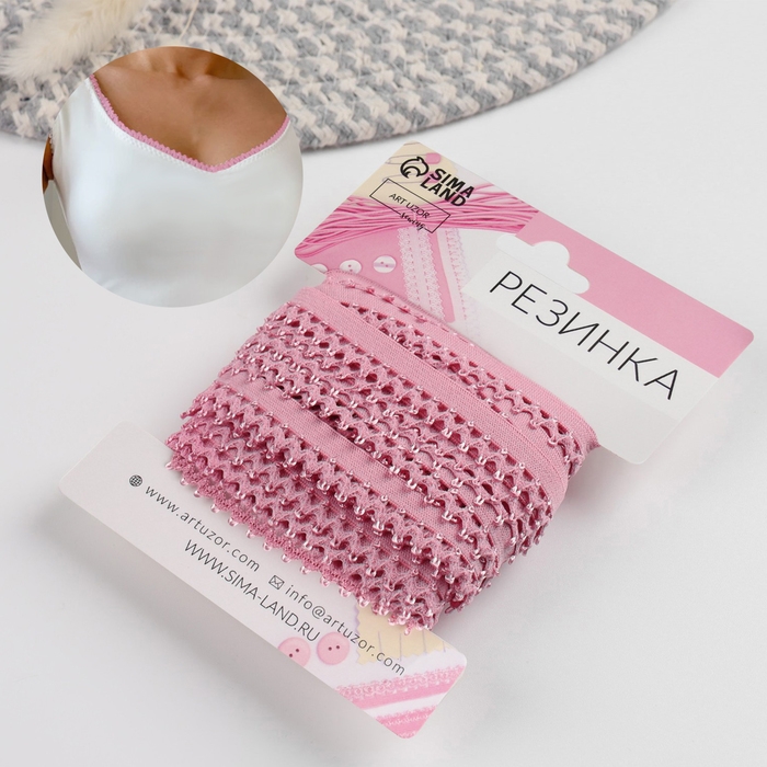 Резинка ажурная бельевая, 13 мм, 10 &plusmn; 1 м, цвет розовый