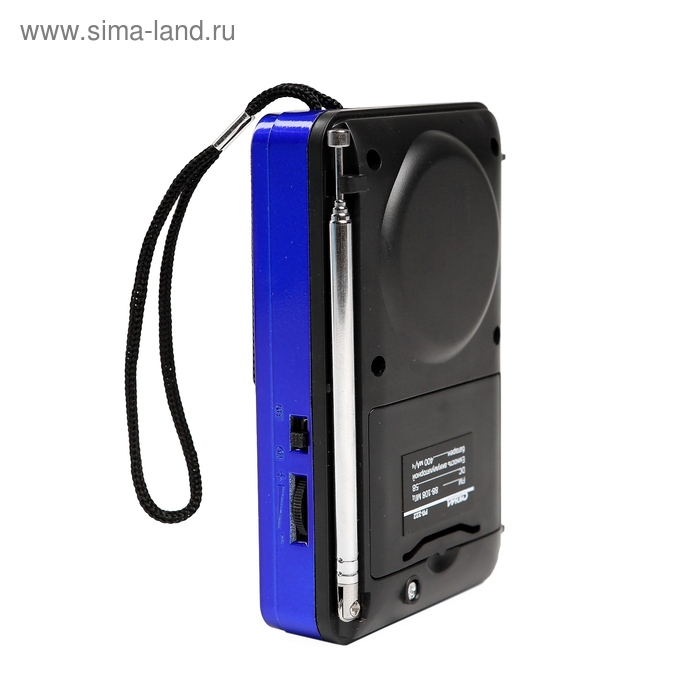 Радиоприемник Радиоприемник "Сигнал" РП-222, 220 В, аккумулятор 400 мАч, USB, SD, дисплей
