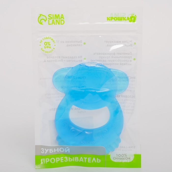 Прорезыватель охлаждающий с водой «Обезьянка», цвет МИКС, Крошка Я Прорезыватель охлаждающий с водой «Обезьянка», цвет МИКС, Крошка Я