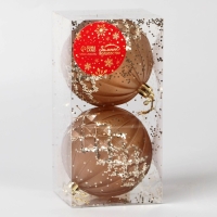 Набор шаров пластик d-8 см, 2 шт "Гэбриэл" сетка, коричневый Набор шаров пластик d-8 см, 2 шт "Гэбриэл" сетка, коричневый