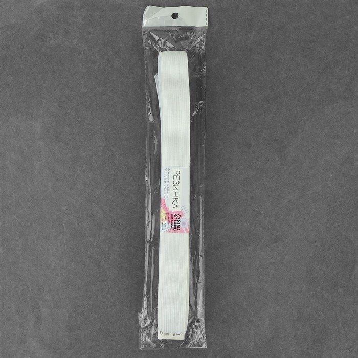 Резинка вязаная, 30 мм, 10 &plusmn; 0,5 м, цвет белый