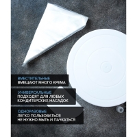Набор кондитерский Доляна, 27 предметов: подставка, шпатель, мешок, адаптер, 23 насадки Набор кондитерский Доляна, 27 предметов: подставка, шпатель, мешок, адаптер, 23 насадки