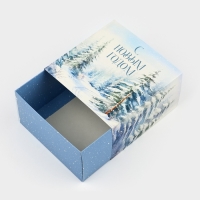 Подарочная коробка складная, новогодняя&laquo;Зимний лес&raquo;, 14 х 14 х 8 см, Новый год