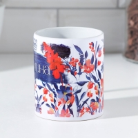 Кружка сублимация "Полина" 320 мл, с нанесением