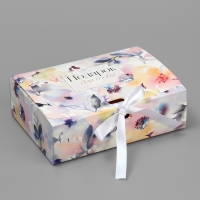 Коробка подарочная складная, упаковка, «Подарок для тебя», 16.5 х 12.5 х 5 см Коробка подарочная складная, упаковка, «Подарок для тебя», 16.5 х 12.5 х 5 см