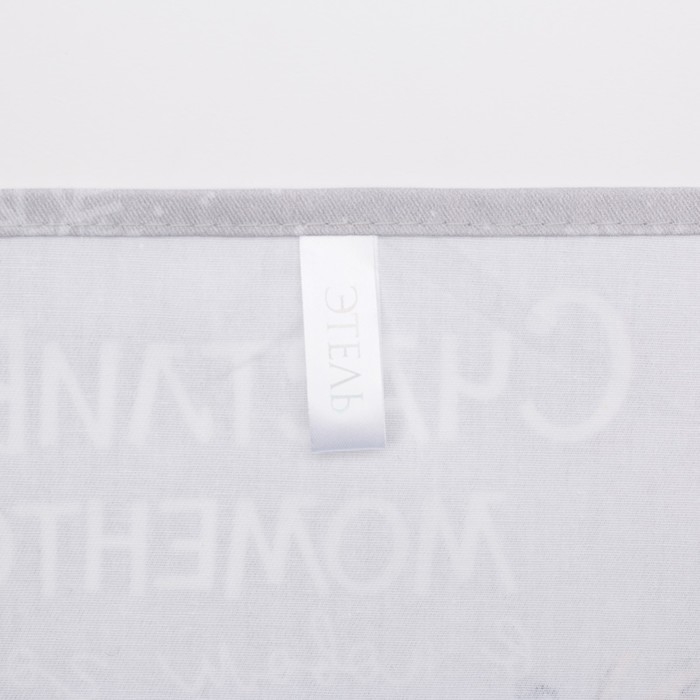 Полотенце "Этель" Праздник в лесу 40х73+/- 3см,100% хл,саржа 190гр/м2