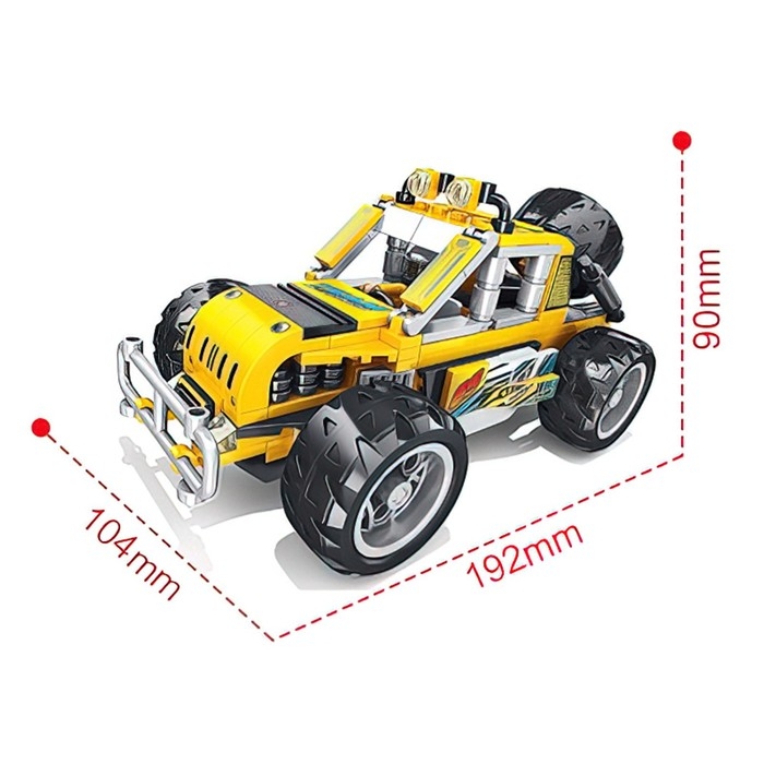 Конструктор Гонка &laquo;Бездорожье&raquo;, 271 деталь