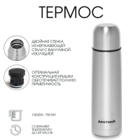 Термос "Арктика", 101, 750 мл, сохраняет тепло 24 ч