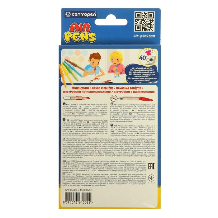 Фломастеры - блопены 5 цветов Centropen 1500/05 AirPens Vivid Colours