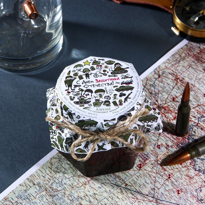 Варенье из сосновых шишек &laquo;С днем защитника Отечества&raquo;, 100 мл