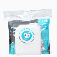 Набор многоразовых подгузников «Зигзаг» 3-15 кг, с вкладышами Набор многоразовых подгузников «Зигзаг» 3-15 кг, с вкладышами