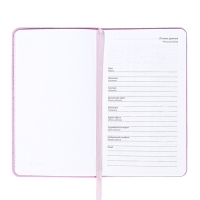 Планинг карманный недатированный 80 листов, 100 х 170мм deVENTE.Elizabeth, твердая обложка кожзам с поролоном, хлястик, блок 70, сиреневый Планинг карманный недатированный 80 листов, 100 х 170мм deVENTE.Elizabeth, твердая обложка кожзам с поролоном, хлястик, блок 70, сиреневый