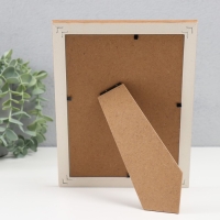 Фоторамка пластик 13х18 см "Карин" пшеничная 20,7х15,6х1 см Фоторамка пластик 13х18 см "Карин" пшеничная 20,7х15,6х1 см