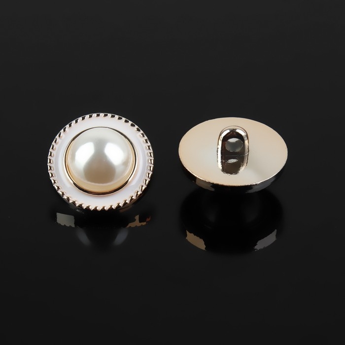 Набор пуговиц на ножке, d = 21,5 мм, 5 шт, цвет жемчужный/золотой Набор пуговиц на ножке, d = 21,5 мм, 5 шт, цвет жемчужный/золотой