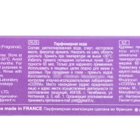 Парфюмерная вода женская Light blue, 33 мл Парфюмерная вода женская Light blue, 33 мл