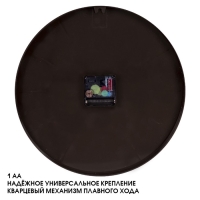 Часы настенные, интерьерные, бесшумные, d-30 см, черные с золотом