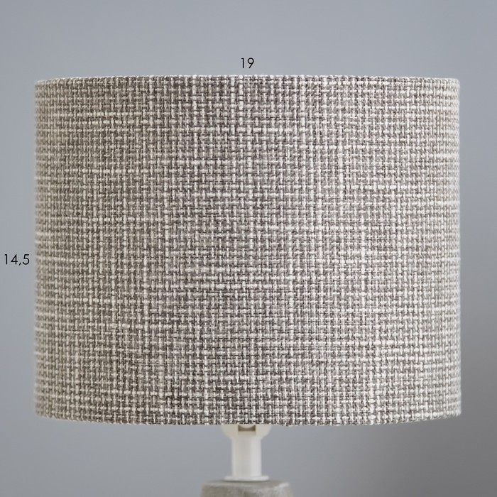 Настольная лампа "Асенди" Е14 40Вт бело-серый 15х15х25 см RISALUX