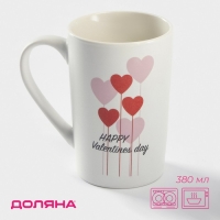 Кружка фарфоровая Доляна &laquo;Влюблённый валентин&raquo;, 380 мл, цвет белый
