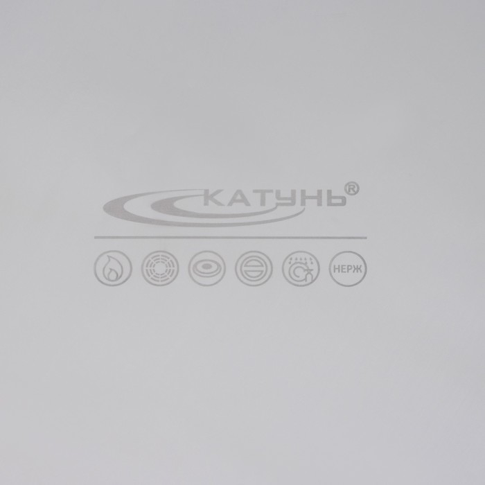 Котёл &laquo;Общепит&raquo;, 25 л, d=35 см, h=30 см