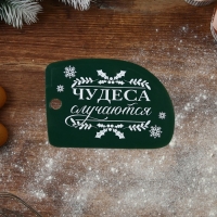 Новый год. Набор кондитерских шпателей &laquo;Чудеса случаются&raquo;, 11.5&times;8 см, 11.2&times;6.5 см, 10&times;7 см, 3 шт