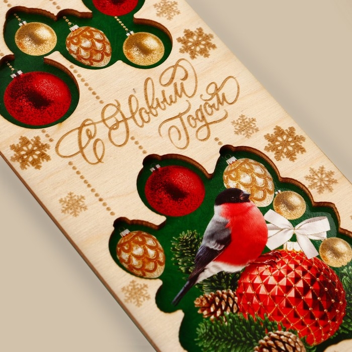 Конверт для денег деревянный резной «С Новым годом», снегирь, 16.5 х 8 см, Новый год Конверт для денег деревянный резной «С Новым годом», снегирь, 16.5 х 8 см, Новый год