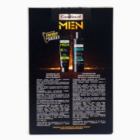 Подарочный набор косметики Compliment № 1811 "Big Boy": шампунь для волос, 200 мл + гель для душа, 200 мл